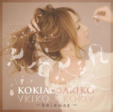 KOKIA